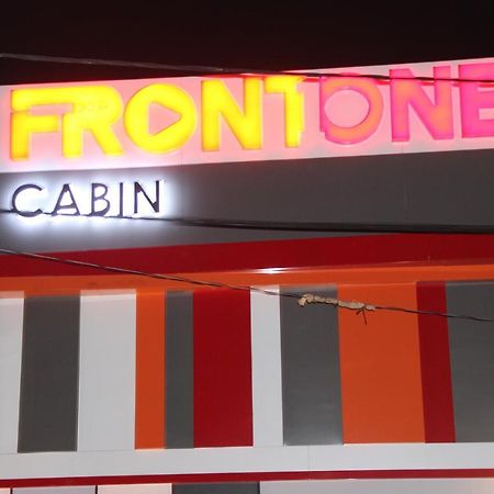 Front One Cabin Malioboro Jogja 日惹 外观 照片
